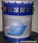 弹性乳胶漆 供应 