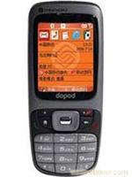 dopod 310 软件升级,升中文,改语言 