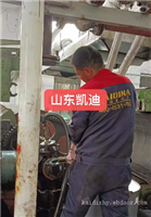 重油污清洗剂_原油重油清洗剂特价