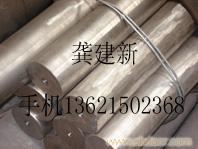 316Lmod棒 