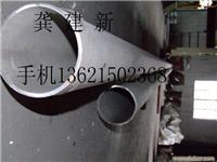 英科 