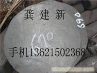 英科乃尔 