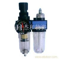 FRL-600A 