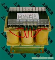 SBK/SG-800VA工厂设备专用隔离变压器 