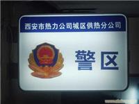 上海超薄灯箱加工厂-超薄灯箱制作加工厂-超薄灯箱加 