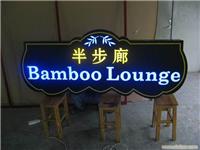 组合灯箱制作价格 