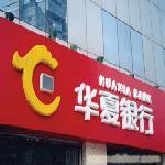 灯箱加工-组合灯箱加工 