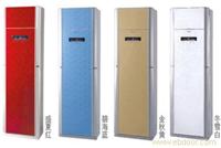 格力空调 之尊系列 3P冷暖柜机报价 