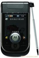 Motorola A1600 解锁升级 