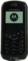 Motorola C113A 解锁升级 