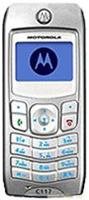 Motorola C117 解锁升级 