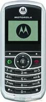 Motorola C118 解锁升级 