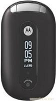 Motorola U6 解锁升级 