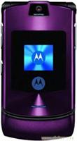 Motorola V3i 解锁升级 