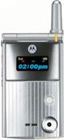 Motorola V875 解锁升级 