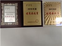 东莞到全国各地危险品物流运输专线