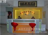 深圳到福建危险品运输专线