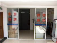 华虹科技园附近旅馆 