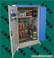 精密模具机械专用电力稳压器 