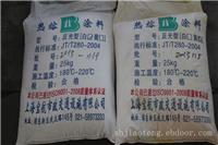热熔涂料_上海热熔型标线涂料厂家