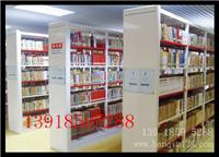上海书架厂家，上海书架生产厂家  13918595288