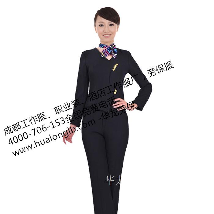 成都工作服|成都工作服厂|成都工作服订做厂