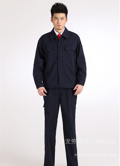 成都劳保服|成都劳保服厂|成都劳保服厂家