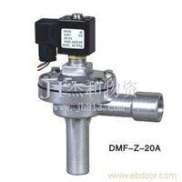 DMF-Z-20A 