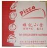 批发匹萨盒/皮萨盒/比萨盒/批萨盒/批萨盒/pizza盒�