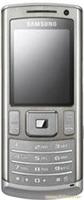 U800 Soul b升级解锁 