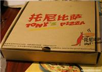 供应/批发/加工/订做/出售/pizzabox