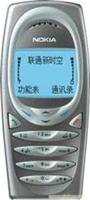 nokia  2280 解锁 升中文 