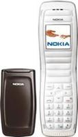 nokia  2650 解锁 升中文 