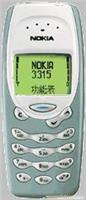 nokia 3315 解锁 升中文 