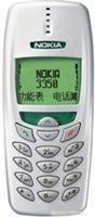 nokia 3350 解锁 升中文 