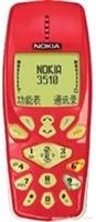 nokia 3510 解锁 升中文 