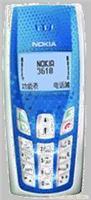 nokia 3610 解锁 升中文 