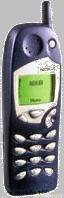 nokia 5110i 解锁 升中文 