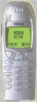 nokia 6210+ 解锁 升中文 
