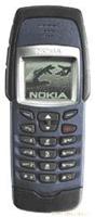 nokia 6250 解锁 升中文 
