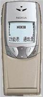 nokia 6500 解锁 升中文 