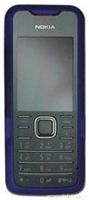 nokia 7212c 解锁 升中文 