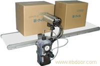 EBS200在线大字符喷码机 