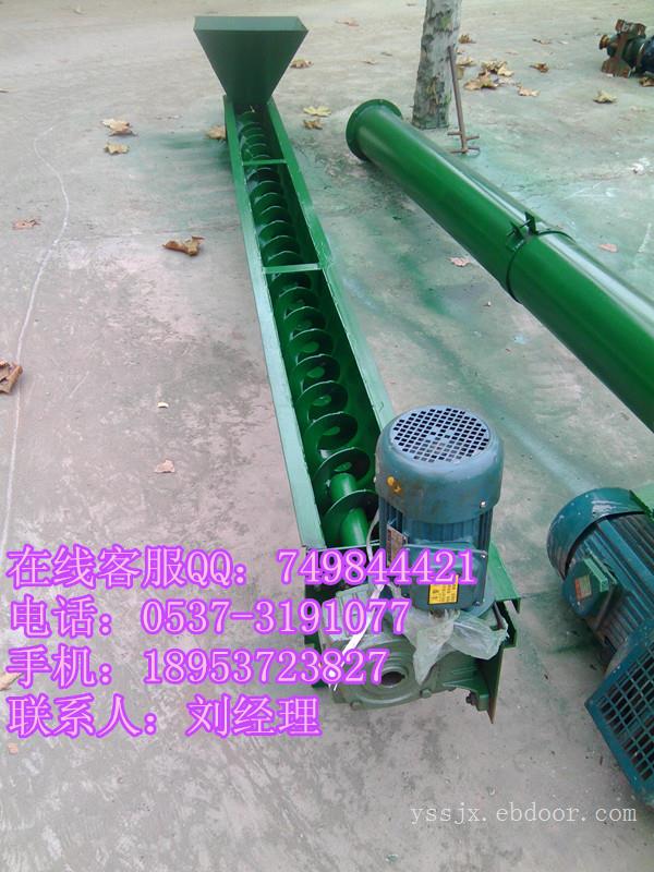起重装车提升机|锯末类提升机|自吸式蛟龙