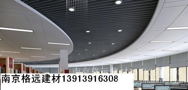 丹阳铝方通镇江铝方通丹阳铝方通厂家