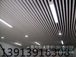 丹阳铝方通镇江铝方通丹阳铝方通厂家