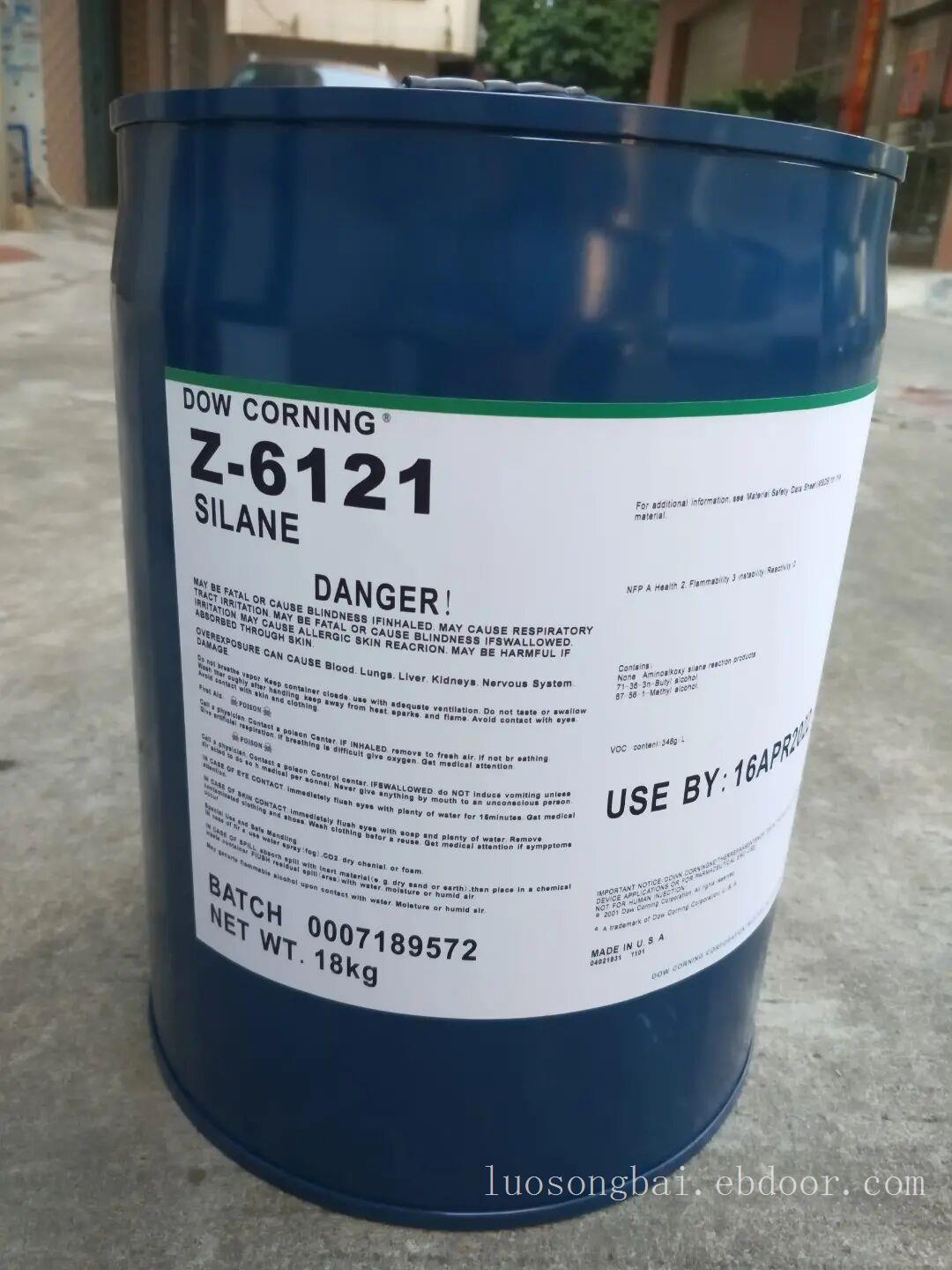 道康宁6121有机硅烷