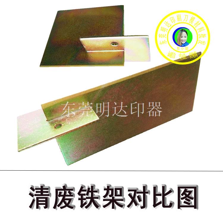 【清除废塑胶螺丝夹紧块咬口】厂家直销金华衢州舟山杭州台州专卖价