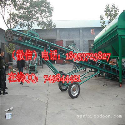 耐磨橡胶皮带机图片|密封格挡输送机视频|固定式输送机加工