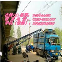 可正反转输送机|大型升降输送机直销|手摇调高度皮带机